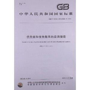 几十年老鸭绒被还能用？时间检验下的实用指南