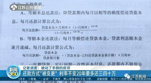 几十年老鸭绒被还能用？时间检验下的实用指南