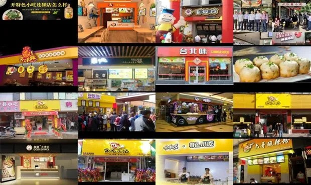 朝阳品牌小吃加盟店推荐—探访美食热潮中的品牌选择