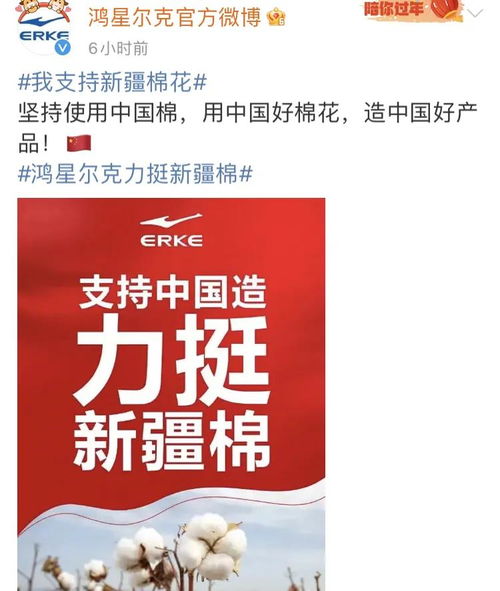 平民母婴品牌崛起之路