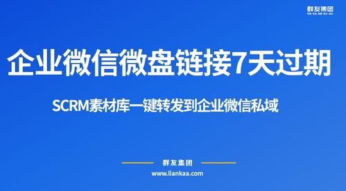 酒店开房怎么查？手把手教你3种方法+避坑指南