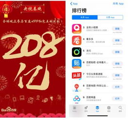 抖音月付额度不够用？如何巧妙套现，让你的抖音生活更加丰富多彩！