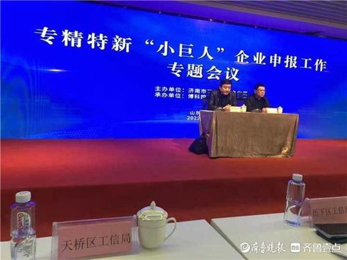 打造医药品牌，策略与实践