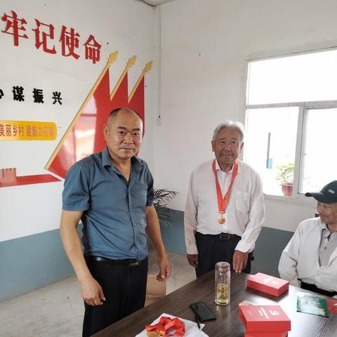 乡村水利建设申请书写作指南，从申请到落地的全流程解析