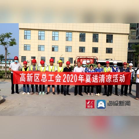 乡村水利建设申请书写作指南，从申请到落地的全流程解析