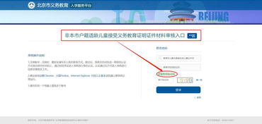 白条提现全攻略，手把手教你搞定支付宝提现那些事儿
