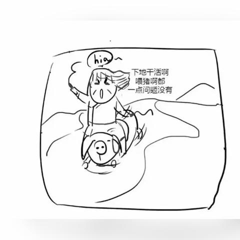 医药品牌广告策略分析