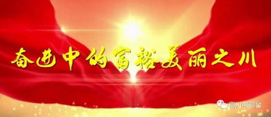 让群众工作扎根乡土，三招破解最后一公里难题