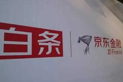 揭秘白条套现的真假与风险