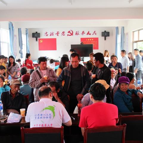 医药品牌思政案例分析