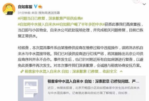 夫妻信任危机的解决之道，关于微信查看的合法与伦理指南