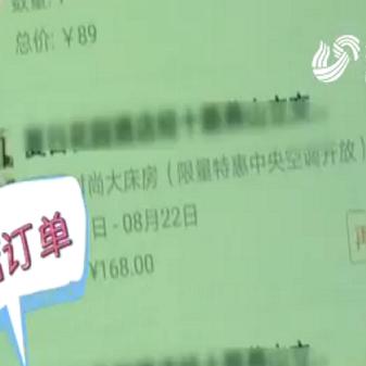 美团不登录能查酒店记录吗？详解那些你可能关心的问题