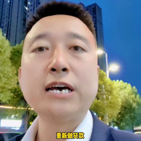 揭秘抖音月付手续费的真相