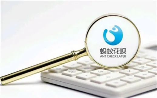 花呗提现的5种神操作，手把手教你轻松提现！学生党/上班族必看
