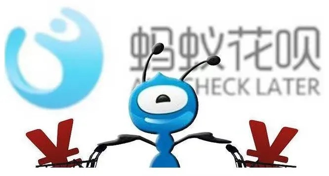 花呗提现的5种神操作，手把手教你轻松提现！学生党/上班族必看