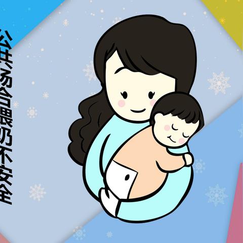 母婴品牌安的全面解析