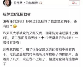 如何避免成为品牌母婴的黑名单