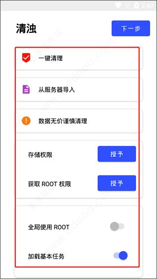 手机不在身边，微信记录还能查吗？这7种情况法律和技术的边界全解析