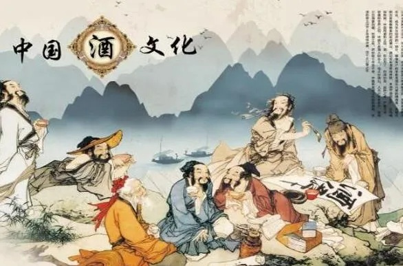 中国白酒江湖史话，从千年老酒到千亿帝国