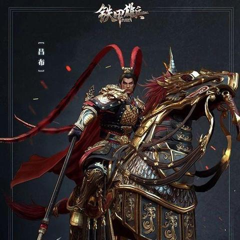 铁甲雄兵品牌电脑，打造游戏与办公的完美结合