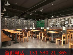 连锁烤鱼加盟店热门品牌推荐