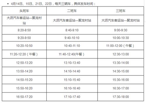 嘉定区鸭绒被出厂价格全解析，从原料到利润，手把手教你避坑