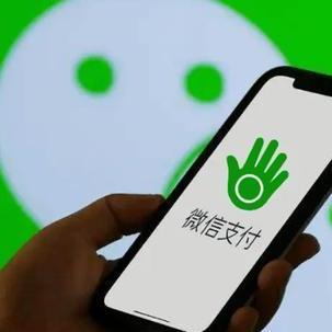微信聊天记录竟能这样被窃取？揭秘5种常见手段及防范攻略