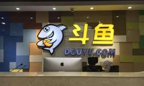 斗鱼未成年主播生存指南，如何合法合规开启直播之路？