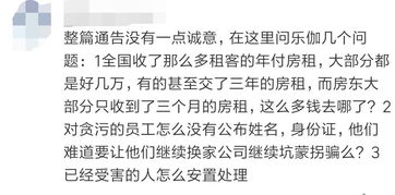 白条提现卷，年轻人搞钱新姿势，你真的看懂了吗？