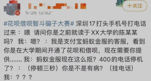白条提现卷，年轻人搞钱新姿势，你真的看懂了吗？