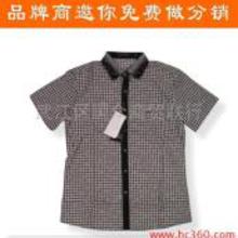 衬衫品牌专供加盟官网大全