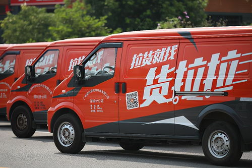 品牌拖运车全解析，选车指南、常见问题与实战案例