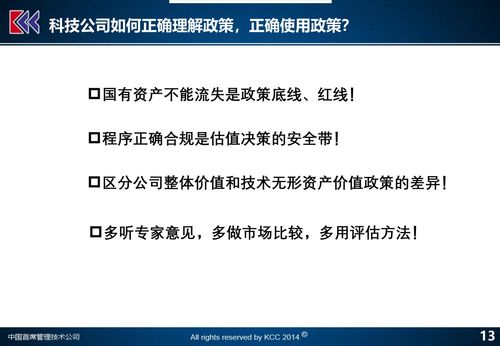 乡村五位一体如何加强？五个关键点+案例+问答全解析
