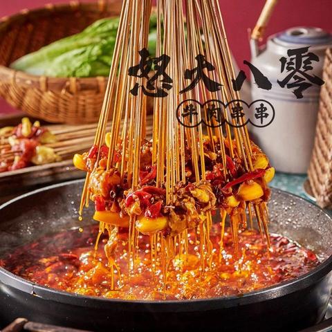 春炉串串加盟推荐品牌大盘点