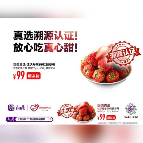 鸭绒被价格全解析，三斤多少钱？附选购指南和避坑技巧