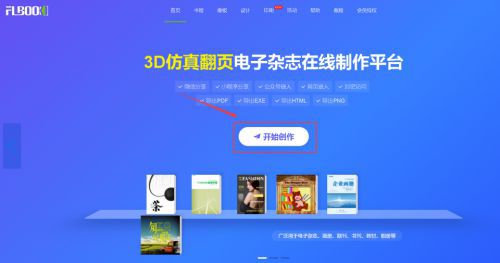 探索个性化电脑品牌的魅力