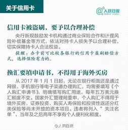 哪里查住酒店记录？超实用指南在这里