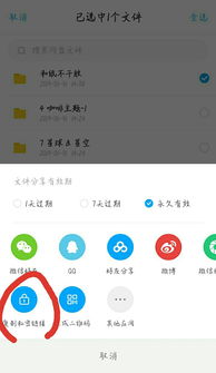 手把手教你从网络上查资料，实用技巧大公开