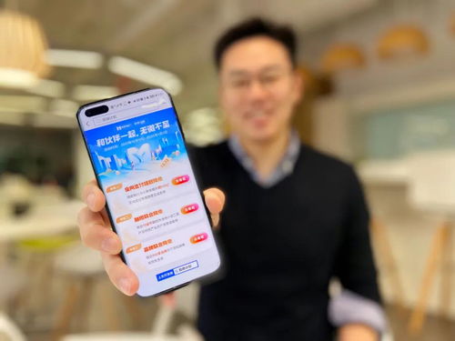 揭秘淘宝先用后付额度提现商家的真相
