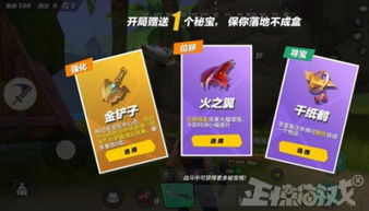 2023年最火的盲盒DIY玩具品牌推荐，手残党也能变大神！附避坑指南+真实测评