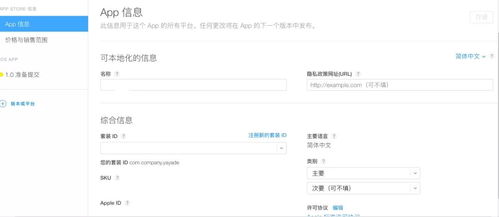 小广告留言网站，利弊全解析+避坑指南