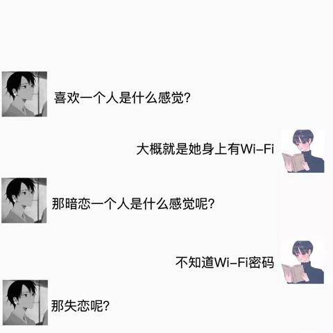 微信能上传聊天记录吗？