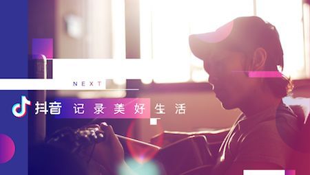 抖音月付1100提现全攻略，手把手教你安全高效提现，附避坑指南