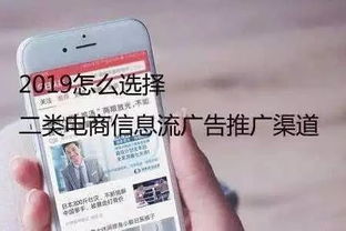 抖音月付1100提现全攻略，手把手教你安全高效提现，附避坑指南