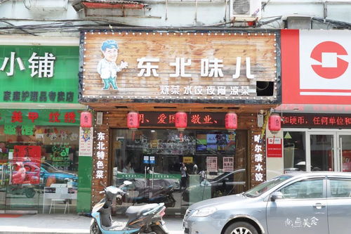 阳山必玩景点排行榜，本地人私藏的5大打卡地+避坑指南