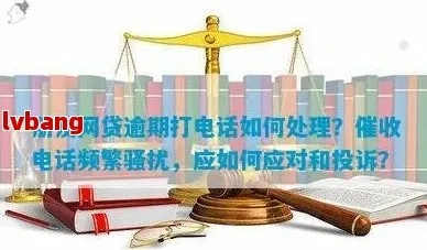 开房记录查询全解析，谁有权查？怎么查？常见问题解答