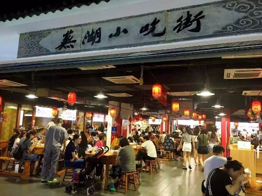 芜湖小吃零食品牌红黑榜，从老字号到网红爆款，这些品牌你常买吗？