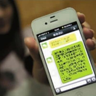 如何查看他人微信记录？这6种方法合法吗？看完这篇你就懂了！