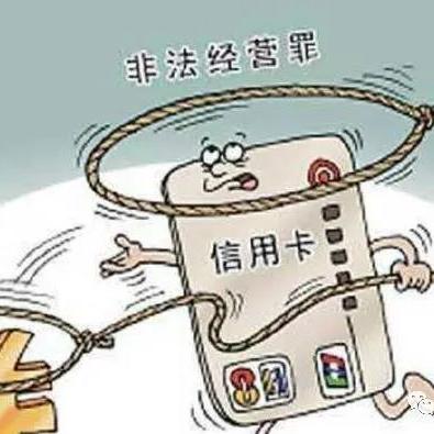 揭秘京东白条取现，操作指南与注意事项