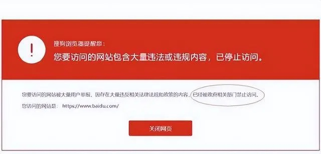 无码网站无广告，为什么越来越多人选择纯净上网？深度解析与实用指南
